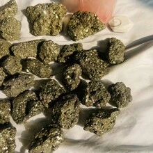 1 mảnh đá Pyrite thô nhỏ, mảnh Pyrite tự nhiên, mảnh Pyrite thô lớn, đá tiền tài, mẫu khoáng vật Pyrite tự nhiên hạt nhỏ - Chalcopyrite không đều, quà tặng độc đáo cho nhà và vườn trong dịp lễ. - Vàng - Xem 7