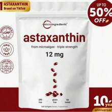Astaxanthin 4 Monthly Supply, Natural Tanning, Fresh Microalgae Source, Easy To Swallow - 100g - 查看 7