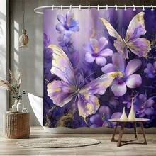 Bộ 1/4 - Bộ rèm tắm hình bướm tím, rèm tắm chống thấm nước họa tiết hoa bướm vàng lá phong cách trang trại hiện đại, kèm 12 móc treo, thảm chống trượt phòng tắm, thảm chữ U cho bồn cầu, tấm phủ nắp bồn cầu, quà tặng gia đình. - A - Xem 15