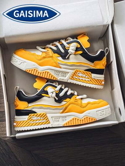 New Men's Leather High-Top Casual Sneakers, Thick Sole Anti-Skid Fashion Graffiti Pattern Random Design Skate Shoes