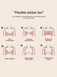 vfvQueen 5m/Roll Invisible Adhesive Lift Bra Tape, Suitable For B-E Cup Size, One-Time Use Lift Bra, Strapless Backless Invisible Lift Bra - Khaki - View 4