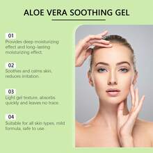 OceAura Skin Care Sets - Gel de Áloe Vera y Pepino - 查看 4
