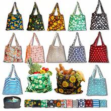 12 Pack Reusable Grocery Bag, Foldable Shopping Bag, Large Capacity Gift Tote Bag, Storage Bag For Groceries - Multicolor - View 1