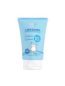 Philips Avent 飞利浦儿童保湿舒缓乳液 100克 - 保濕舒緩乳100g - 查看 2