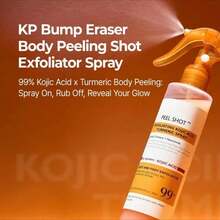 Exfoliating Turmeric Spray Body And Face Peel Spray Soothing Moisturizing Skin 200ml Exfoliating Kojic Acid Turmeric Spray - Hyaluronic Acid - 查看 4