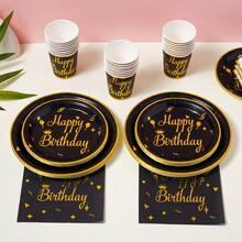 黑色和金色皇冠箔印一次性派对餐具套装，7/9英寸餐盘、杯子、餐巾纸，适用于庆祝活动、婚礼、订婚、生日、派对等场合。 - 多色 - 查看 5