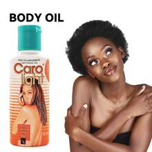 Caro 含油 1盎司 护肤护理 美白亮肤面部及身体乳液 - 黃色 - 查看 6