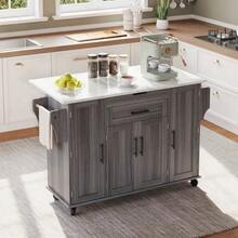 120*45cm, Mobile Kitchen Island, Kitchen Trolley, Extendable Worktop Up To 70cm, Concealed Cutlery Drawer, Adjustable Shelves, Spice Rack And Towel Rail, Suitable For Kitchen, Dining Room Or Living Room - 灰色 - 查看 3