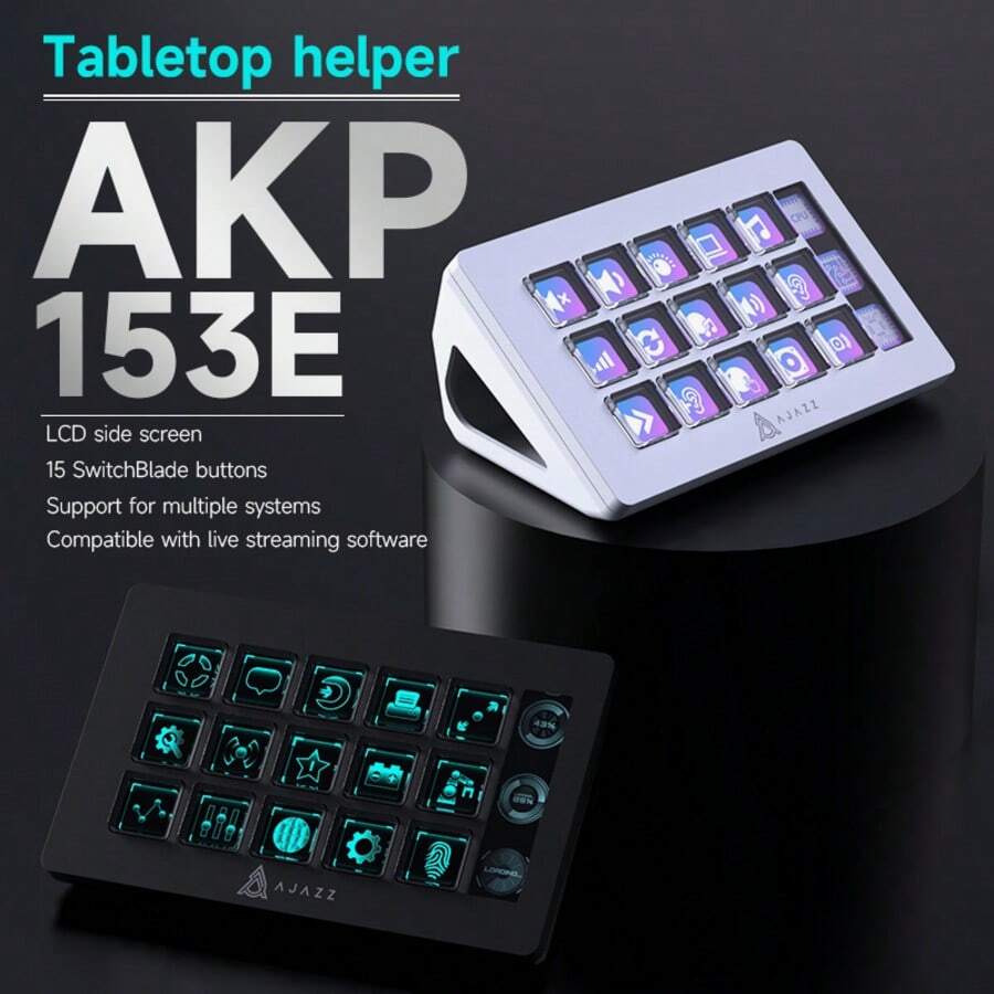 AJAZZ AKP153E Programmable Rotary Shortcut Key Control Console, Multimedia Control, One-Key Operation, Customizable Buttons, Integrated Live Streaming Console, Essential Desktop Assistant For Streamers, Wired With Multiple Buttons - View 1