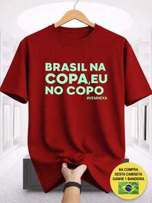Brazil Printed T-Shirt "Brazil At The World Cup, Me In The Cup" – Casual Cotton, Short Sleeve, Fun Streetwear, Funny Phrase, Humor, Fan Clothing, World Cup, Comfortable And Stylish Shirt + Free Brazilian Flag As A Gift - 紅色 - 查看 1
