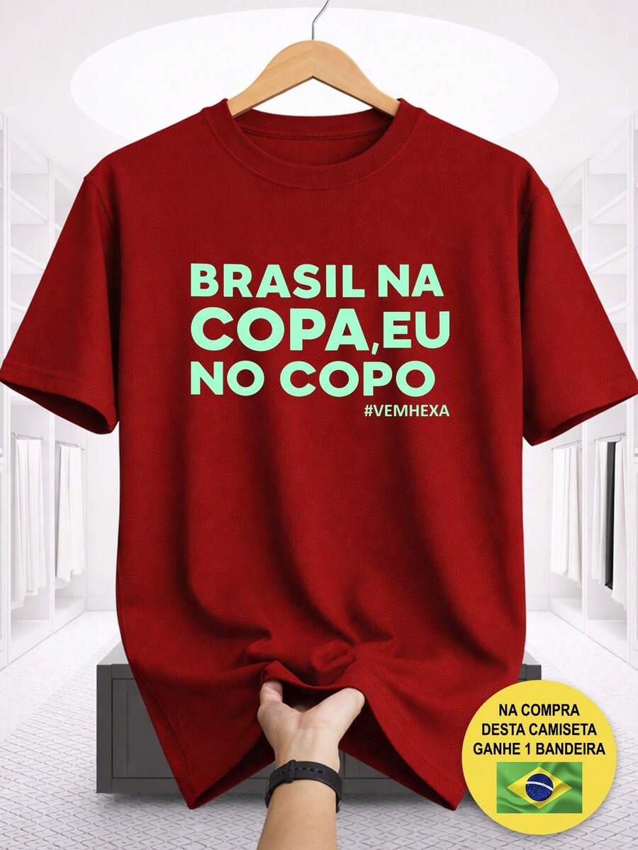 Brazil Printed T-Shirt "Brazil At The World Cup, Me In The Cup" – Casual Cotton, Short Sleeve, Fun Streetwear, Funny Phrase, Humor, Fan Clothing, World Cup, Comfortable And Stylish Shirt + Free Brazilian Flag As A Gift - 紅色 - 查看 1