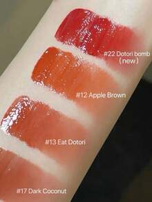 Rom&nd 2.0 Fruit Juice Lip Gloss, 37 Totoro Collaboration Edition, Suitable For Daily Makeup, Can Be Given As Gift To Girlfriend - 17 - View 3
