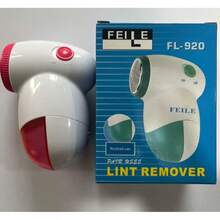 全新电动除毛器、迷你电池供电织物剃须刀、电动除毛器 - 粉色 - 查看 9