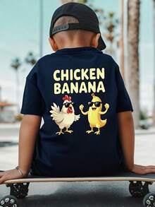 1件幼儿男童趣味小鸡香蕉印花短袖T恤，儿童宽松休闲圆领上衣，可爱正能量童装 - 藏蓝色 - 查看 2
