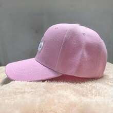 男女通用刺绣棒球帽，时尚卡车帽，适合男士和女士，钓鱼帽 - 彩色 - 查看 8