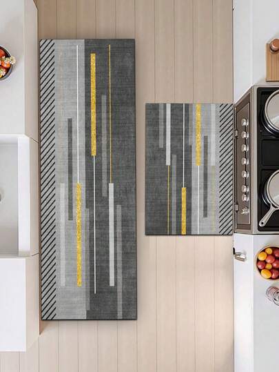 [HOT!!!] 1pc Soft Rubber Water-Absorbing Kitchen Mat, 3.5mm Thick Absorbent Rug For Large Or Small Area, Modern Luxe Or Industrial Minimalist Style, Light Gray Base With Bright Gold And Pure White, Featuring Horizontal Staggered Lines And Color Block Pattern, Can Be Trimmed To Fit Kitchen Size