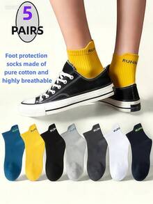 1/5 pares de calcetines deportivos para hombres, diseño de oreja, sin rozaduras, transpirables y que absorben la humedad para todas las estaciones, calcetines para estudiantes, versátiles para deportes y uso casual, resistentes al olor. Entrega aleatoria. - Multicolor - Ver 2