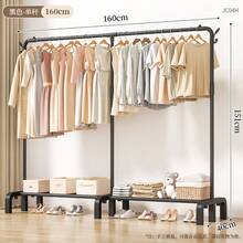 1 Stück freistehender Dual-Bar multifunktionaler Kleiderständer für das Schlafzimmer, Metall Kleiderbügel Organizer, schwarzer Kleiderständer auf Rollen zum Aufhängen von Kleidung und Hüten, geeignet für Schlafzimmer, Büro, Studentenwohnheim, Hochzeit, Party, Weihnachten, Halloween, Neujahr und Geburtstag Aufbewahrung, kann auch als Weihnachtsdekoration, Weihnachtsschmuck, Weihnachtskugel, Geschenk für Frauen verwendet werden - Verschiedenfarbig - Übersicht 10