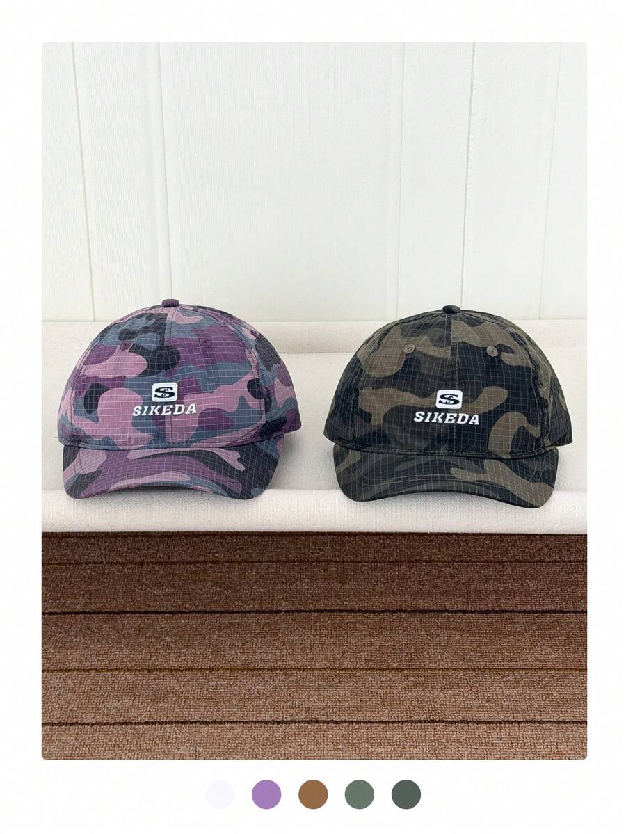 1pc Vintage American Short Brim Camo Baseball Cap, Unisex Breathable Quick-Dry Casual Adjustable Snapback Hat,Summer,Beach,Holiday,Festival,Travel - SIKE Short Eaves Camouflage - View 1