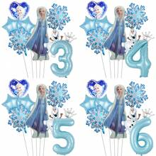 官方授权的优雅蓝色公主生日主题乳胶气球，含数字铝箔气球，生日派对装饰气球套装，雪花公主雪人主题生日快乐气球组合，适合成人生日礼物派对墙面装饰气球套装 - TZQQ - 查看 2
