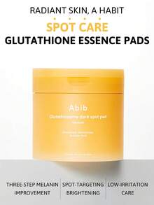 ABIB GLUTATHIOSOME 亮白淡斑面膜棉片，含穀胱甘肽、菸鹼醯胺與維生素C，淡化與暗沉，修復肌膚，高濃度精華浸潤，溫和不刺激 - 穀胱甘肽淡斑維他命棉片 - 查看 3