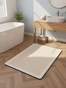 1pc Multi-Purpose Water Absorbent Mat, Minimalist Fine Striped Bathroom Floor Mat, Bathroom Rug, Doormat, Small Carpet, Washable Carpet - Multicolor - View 3