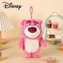 Disney 迪士尼《星际宝贝》抱抱熊毛绒玩具，小猪睡枕，适合亲子互动，情人节礼物 - 彩色 - 查看 16