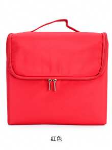 This Is A Multi-Layer Makeup Case With Ample Storage Capacity, Water- And Wear-Resistant Compartments, Making It Easy To Carry All Your Beauty And Jewelry Essentials. It Simplifies Your Travels And Daily Routines. - View 15