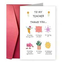 Cartão de Agradecimento para o Dia do Professor (1 unidade) - Desenhos fofos para sala de aula (estrelas, sóis, personagens de almofada) - Mensagens sinceras de agradecimento - Cartão de papel resistente - Para professores, educadores e treinadores - Apresentação em sala de aula ou em casa - Professor - Tamanho único. - Ver 6