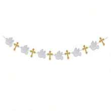 Colorful Flags Banner, God Bless Baptism Symbol Party Decor, Suitable For Christian Children Boys Girls Baby Shower Party Supplies, Gold Glitter - Multicolor - View 13