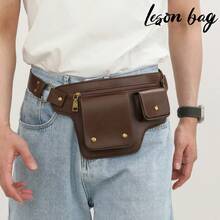 都市男士胸包 | 街头风日常包 - 彩色 - 查看 16