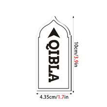 OUTANA 亚克力自粘可移除派对方向指示牌，伊斯兰清真寺造型，穆斯林祈祷方向指示器，有黑色、白色和黄色可选 - MB7052 - 查看 9