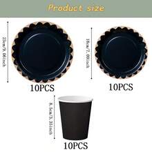 黑色包边一次性餐具套装，7/9英寸派对餐盘，一次性纸盘、纸杯、餐巾纸，适用于节日、婚礼、订婚、生日、派对、庆典等场合。 - 多色 - 查看 14