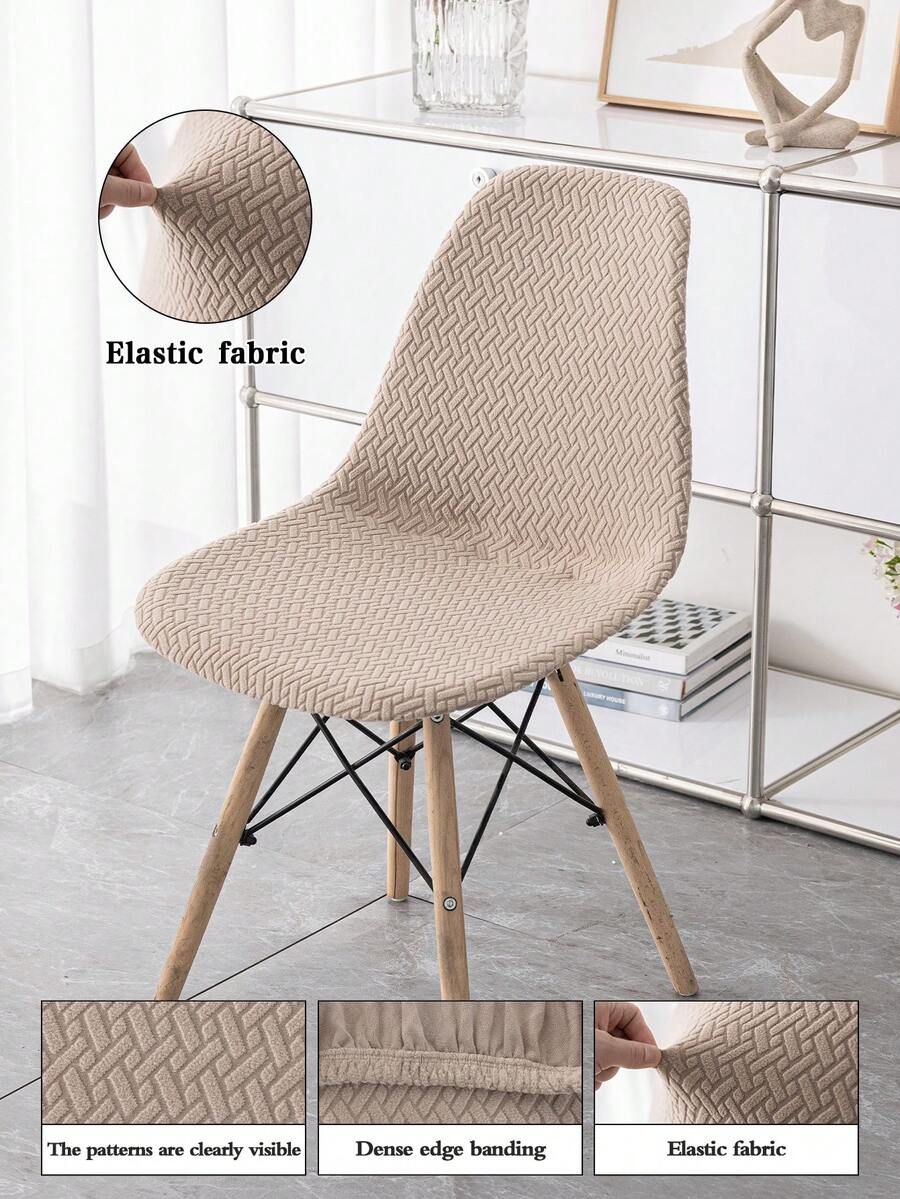 1pc/4pcs Set, Abstract Plaid Pattern, Shell Chair Cover, Full Cover, Home Goods, Universal Home Decor, Dining Chair Cover, Suitable For All Seasons, Wear-Resistant, Stain-Resistant, Anti-Scratch, Thickened, Dustproof, High Elasticity, Applicable For Rooms, Study, Etc. - Khaki - View 1