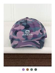1pc Vintage American Short Brim Camo Baseball Cap, Unisex Breathable Quick-Dry Casual Adjustable Snapback Hat,Summer,Beach,Holiday,Festival,Travel - SIKE Short Eaves Camouflage - View 12