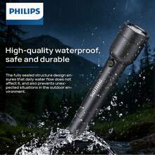PHILIPS SFL1236 強光手電筒 950流明高亮度 380公尺遠射 130小時續航力 鋁合金機身 戶外露營家用應急 - 黑色 - 查看 1