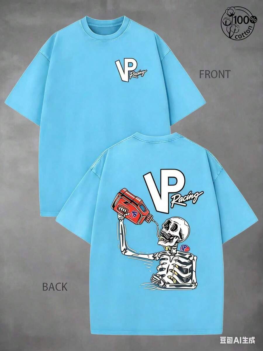 VP Racing Skeleton-Shirts, Eye-Catching Graphic-Shirts, Drifting And Racing Life Clothes Specially Designed Car Lovers; 230G Washed Cotton - 天藍色 - 查看 1
