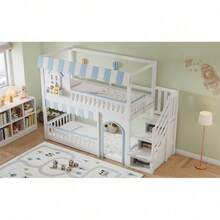 Kids Bed Frames, Headboards & Footboards - Default - View 10