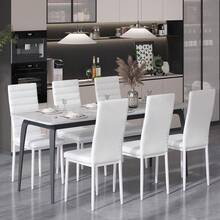 6 Pcs PU Leather Dining Chairs High Back Upholstered Kitchen Chairs With Metal Legs Water-Resistant For Home Restaurant - 白色 - 查看 3