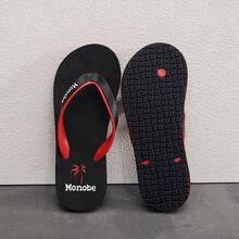 Men's Flip Flops, High-End Non-Slip Odor-Resistant Thong Sandals, Fashionable Rubber Outdoor Thick-Soled Beach Shoes - Black - View 6