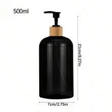 3pcs Shampoo, Conditioner, Body Wash Dispenser Bottles, Refillable Pump Bottles - Short, Round-shouldered Bottle - View 3