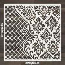 Reusable Vintage Floral Pattern Template, Suitable For DIY Wall Art, Scrapbooking And Embossing - Durable PET Plastic, Easy To Use 11.8 Inch X 11.8 Inch Template - A - View 4