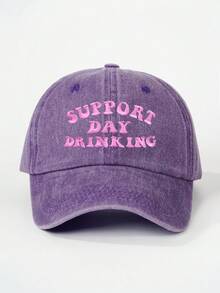 1顶绣有“SUPPORT DAY”字样的水洗棒球帽，可调节户外防晒休闲帽，适合旅行、海滩、度假，Y2K风格，适合年轻人、节日、假日等场合。 - 棒球帽 - 查看 19