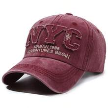 Men Baseball Cap - Burgundy - View 8