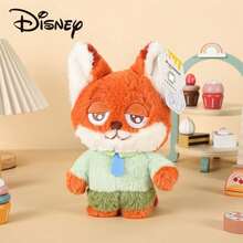 Disney 迪士尼《星际宝贝》抱抱熊毛绒玩具，小猪睡枕，适合亲子互动，情人节礼物 - 彩色 - 查看 13