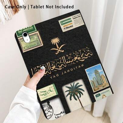 1个带笔槽的翻盖式桌面保护套，兼容荣耀Pad 8/9/10、荣耀GT 11.5英寸/X7/X8A/X9/X8Pro/X9Pro/V9/V8 Pro、MatePad SE 11英寸/MatePad 11英寸/11.5英寸、MatePad Pro、苹果第十代/11 2025 (A16)、A9/A9+/A11/S11/S10 FE+，具备自动休眠/唤醒功能，适合作为返校季、情人节、节日礼物。