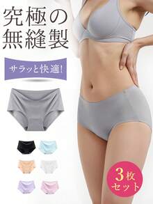 Women Briefs - đen - Xem 1