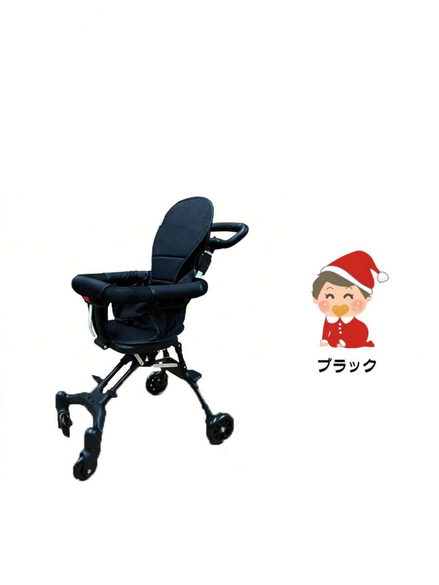 ãåºç£ç¥ãã«ãã䞡察é¢åŒ 軜éãããŒã«ãŒ å®å®èšèšã§æšªè»¢ãã«ãã èãããååŸåæ¿ 360°å転ãã£ã¹ã¿ãŒ æãããã¿ïŒãã¬ãŒãä»ã ã¯ã€ãã·ãŒãã»2ç¹åŒå®å
šãã«ã - ãã©ã㯠- ãã§ãã¯ãã 1