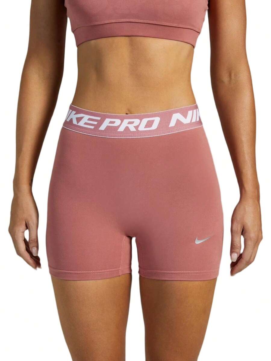 Nike Women's Summer Running Shorts | High-Waisted Quick-Dry Basketball Shorts, Breathable Athletic Bottoms For Training - 粉色 - 查看 1