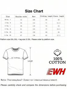 Abstract Eye Pattern Dream Scene Printed Heavy Wash Cotton Tshirt 230g Weight Oversized Fit Big And Tall Men Women Comfortable Street Style Basic Tee - 深灰色 - 查看 7